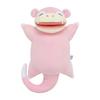 Pokemon Sleep Motchiri Plush Doll OYASUMI Slowpoke NEW Pocket Monster