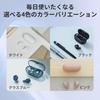 Sony WF-C710N Pink Wireless Earbuds, Noise Cancelling, Bluetooth, Long Battery, IPX4 Water Resistant