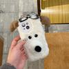 3D милый плюшевый чехол с очками в виде собаки, милые аксессуары для телефона из мультфильма для iPhone 16 15 14 13 12 11 Pro Max
