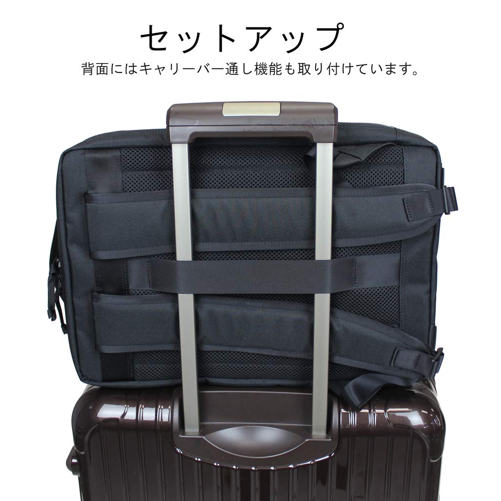 Porter INTERACTIVE DAYPACK Деловая сумка Свободный размер [Porter] 536-17052 Черный/10