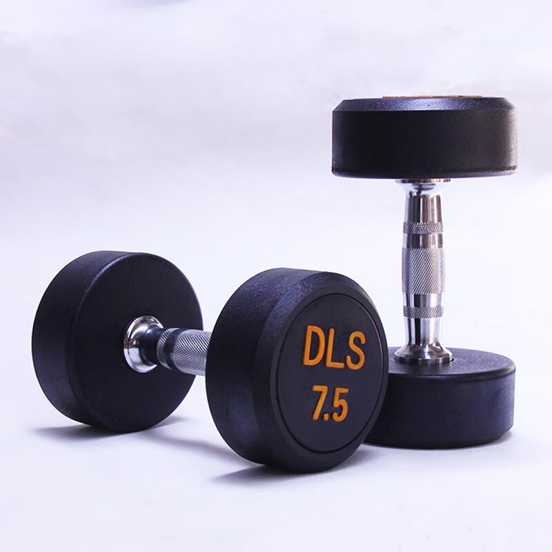 XINBODA Fixed Rubber Dumbbell