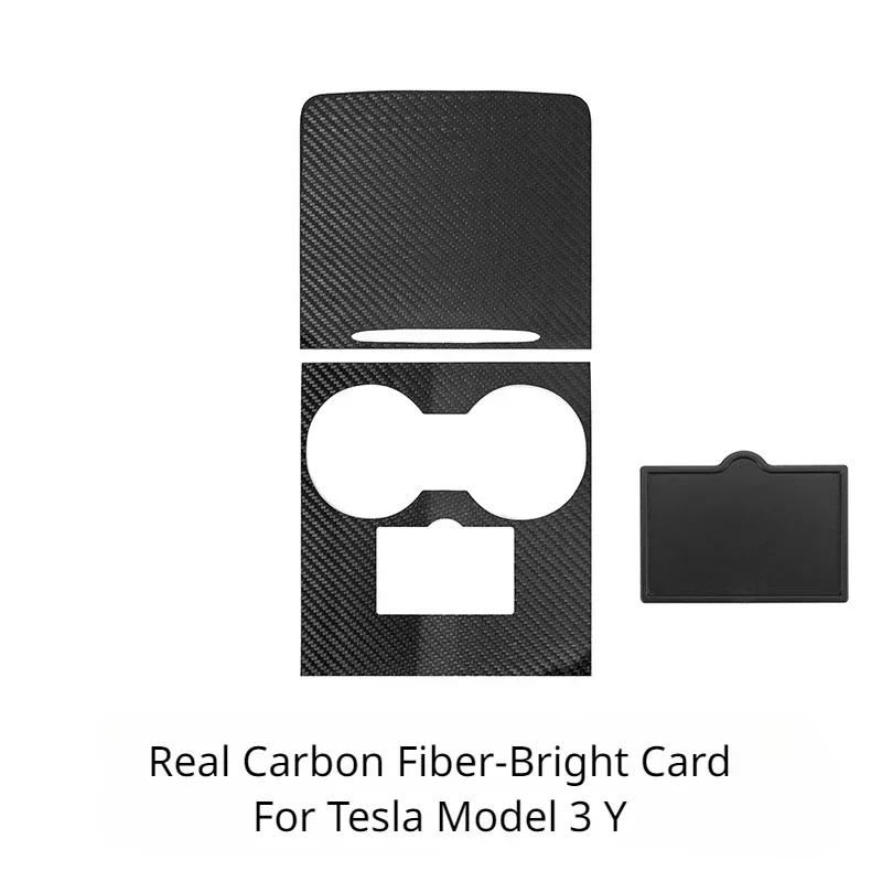 Крышка центральной консоли для Tesla Model 3 Y Настоящее углеволокно Панель отделки подлокотника центрального управления Аксессуары для интерьера автомобиля 2025-2025