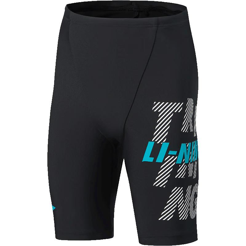 Li-Ning Плавки для мальчиков