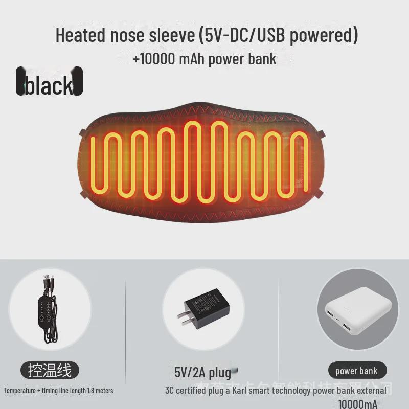 Маска для носа с подогревом: Снимает зуд и заложенность носа, защищает от пыли и аллергии, обеспечивает теплое сжатие, помогает в профилактике простуды.