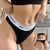3Pcs Women Seamless Cotton Thongs Panties Letter Wide Belt G-string Low Waist Briefs Underwear