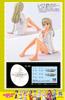 Hasegawa Egg Girls Collection Люси Макдоннелл неокрашенный набор из смолы SP575 1/12 № 40 (Футболка)