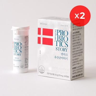 Denps Danish Lactobacillus Story 60 капсул x 2 коробки (запас на 4 месяца)