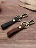 Men's Personalized Crazy Horse Leather Keychain with Metal Ring