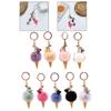 Colorful Ice Cream Keychain Plush Pompoms Charm for Women and Men Faux Furs Key Holder Bag Pendant Stylish Key Rings