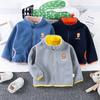 Infant Boy Winter Padded Tops New Children Clothe Male Baby Fall Comfy Shaker Cardigan Jacket Fuzzy Outerwear Warm Full Zip Coat