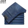 Мужские свободные прямые джинсы Jeep Spirit