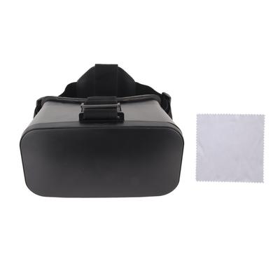 Виртуальная реальность VR гарнитура универсальный мобильный телефон 3D очки шлем VR очки для игр фильмов