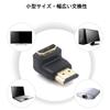 VCE HDMI Connector 90 Degrees 270 Degrees Set Conversion Adapter HDMI Extension 4K Male To Female HDMI Cable Direction Change TV Stick Compatible Gold