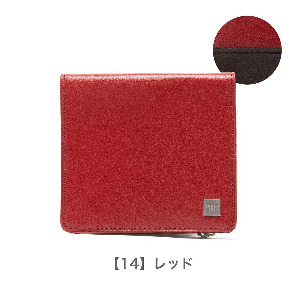 Кошелек 181613 Шоколад [Takeokikuchi] [03]