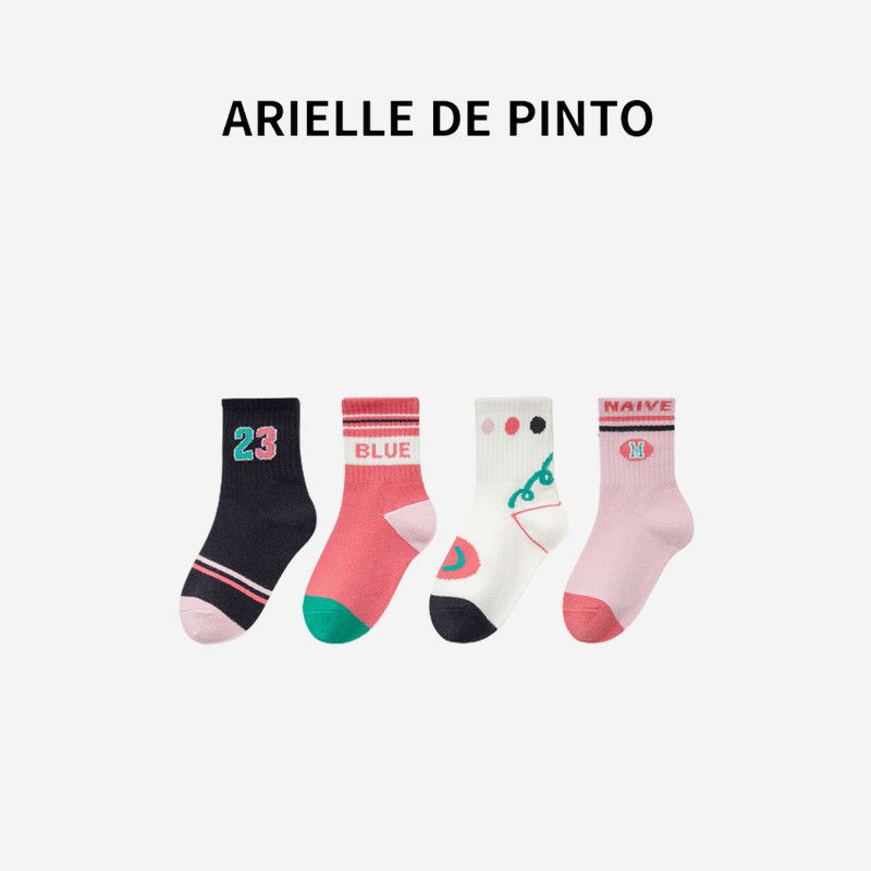 French Arielle De Pinto Children's Breathable New Boys' Student Socks Girls' Deodorant Tube Socks