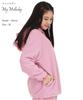 SAZAC My Melody Длинный теплый топ Худи на молнии до половины, Флис, Женский, Рукав, (Розовый/M/SAN1859)