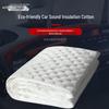 Automotive Sound Deadening Mat