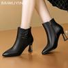 Острый носок женские ботильоны на высоком каблуке кожаные туфли женские 2025 тренд зимняя мода дизайнер сексуальные повседневные женские зимние ботинки