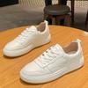 Women's  Spring New Style Genuine Leather Flat Shoes Students All-match Casual Sports White Shoes