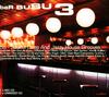 CD РАЗНОЕ - Bar SuSu Том 3 SUALBCD18 SuSU 2006 UK Танцевальная и электронная музыка Б/у