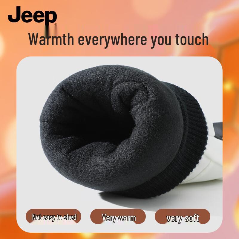 Jeep Men's Winter Thermal Waterproof Touchscreen Gloves