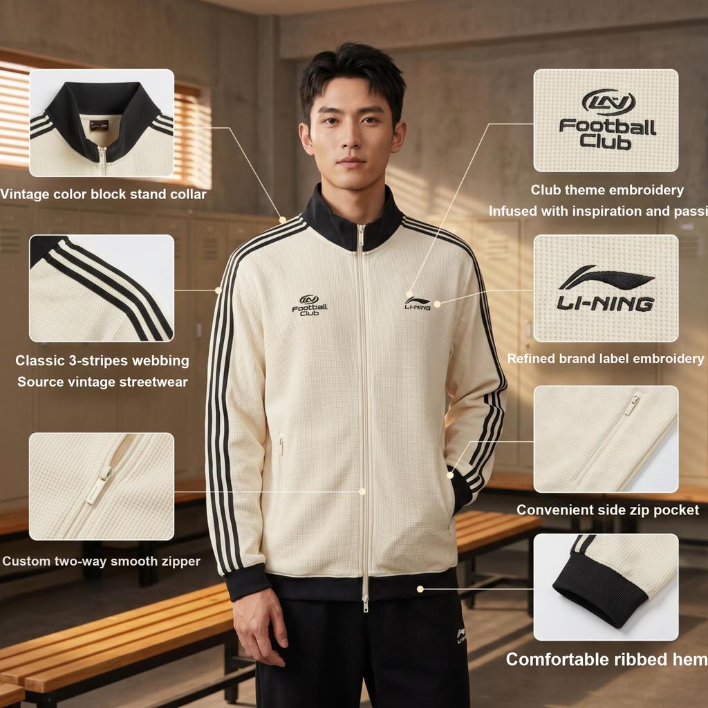 Спортивная серия Lifestyle от Li Ning Куртка с воротником-стойкой, логотипом, для пар, унисекс, AWDW511-1