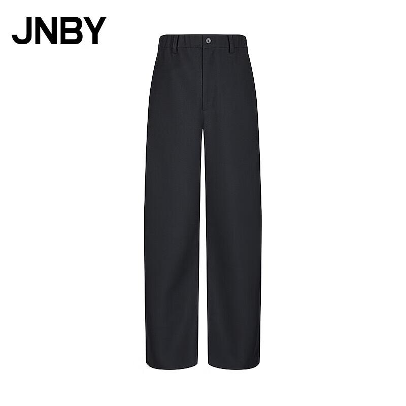 JNBY Свободные повседневные брюки-бананы