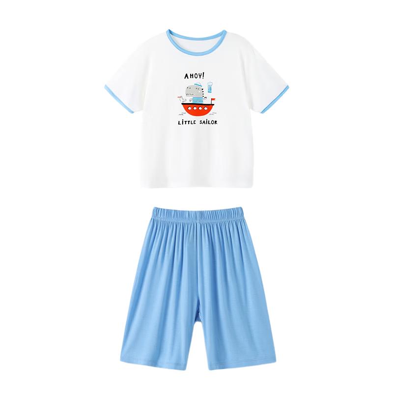 ASK JUNIOR Boys' Lightweight Modal T-Shirt & Shorts Pajama Set