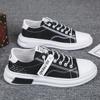 Men's Fashion Canvas Shoes Four Seasons Korean Breathable Soft Sole Casual Board Shoes Student Versatile Trendy Walking Shoes