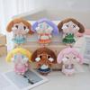 Cute Crying Baby Keychain Plush Cartoon Doll Bag Pendant Car Key Chain Accessories Gift