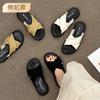 Thick-bottomed Crossed Slippers Women's Summer Outer Wear New Fashionable Versatile Flat-bottomed Casual Beach Cool Slippers