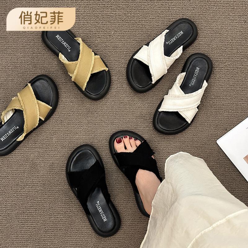Thick-bottomed Crossed Slippers Women's Summer Outer Wear New Fashionable Versatile Flat-bottomed Casual Beach Cool Slippers