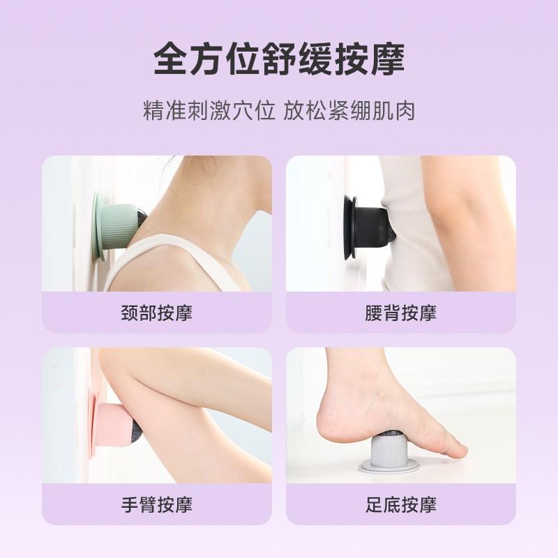Suction Massage Ball Jade Fitness Roller Muscle Back Foot Relaxation