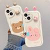 Новое приложение продукта Чехол для мобильного телефона VIVO V30E с милыми ушками Y19S мультяшный медведь кролик S19 трехмерные глаза лягушки