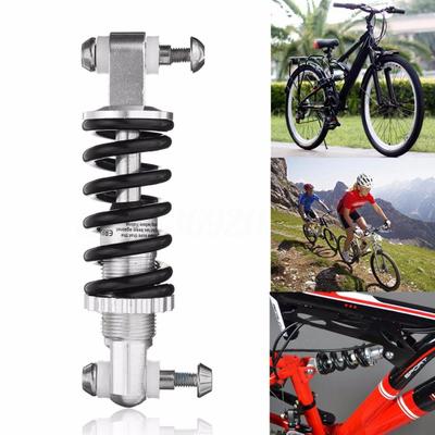 Горный велосипед MTB велосипед 750 фунтов задняя подвеска демпфер пружинный амортизатор