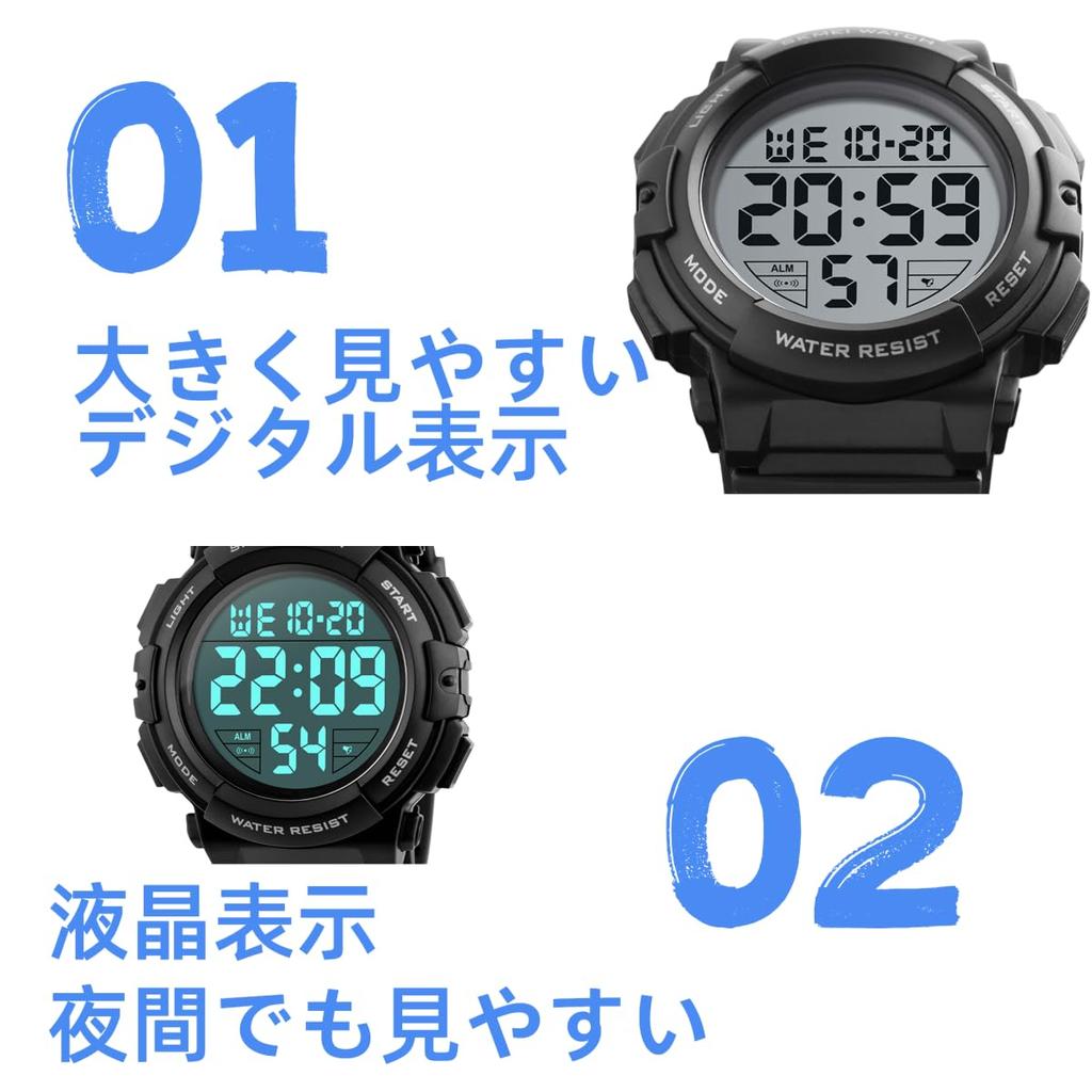 Datirzyx Easy-to-read Digital Watch for Men, Large Screen with Large Font Display, Waterproof Arm Watch, Digital Watch, Sports Watch, Running