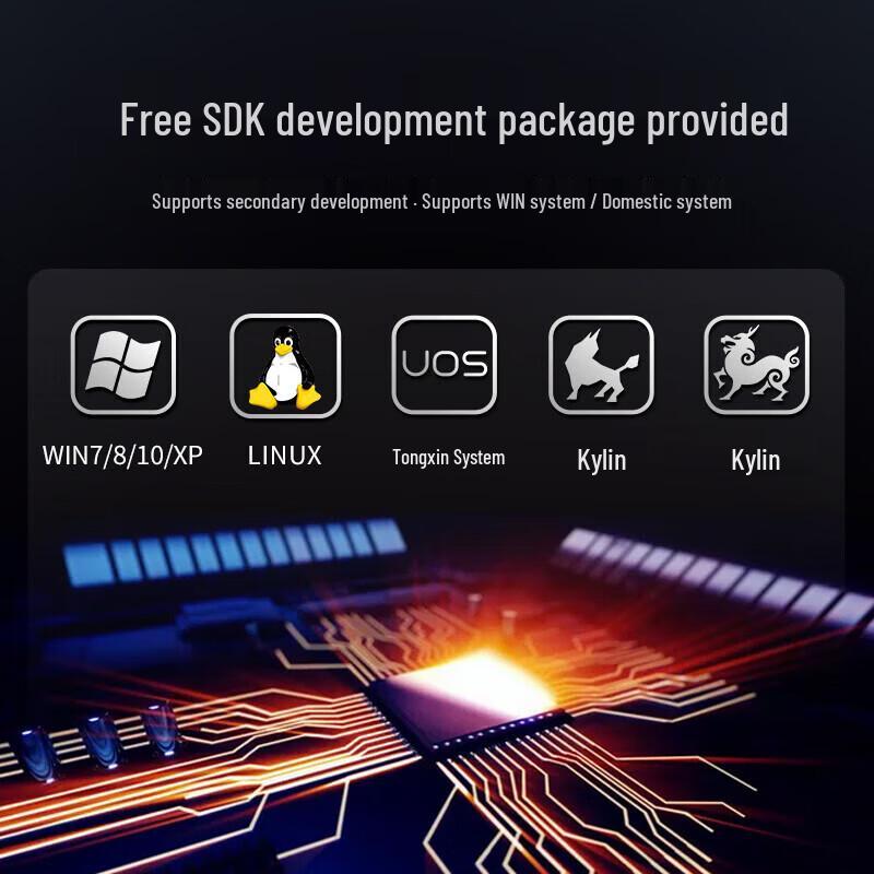 Eloam V1000A3E A3 Document Camera & Scanner CN plug (adapter included)