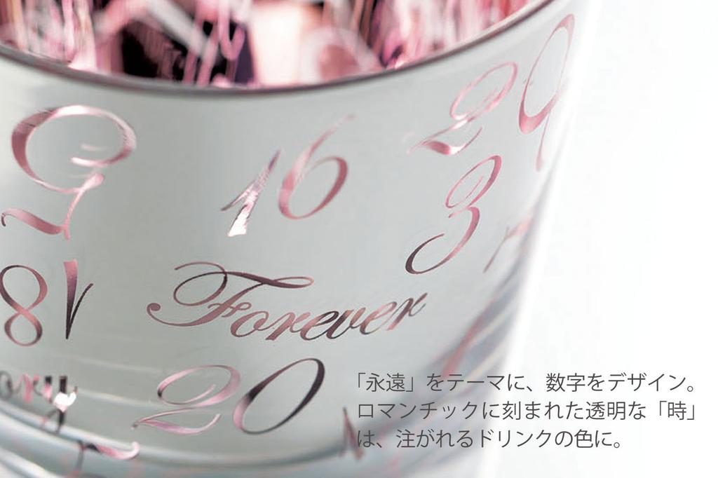 Очки Apex Heart, R&B Luxury Forever, В подарочной упаковке, FE-1076