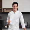 Премиальная шеф-поварская форма Qian Yiyang с длинным рукавом и эластичными вставками