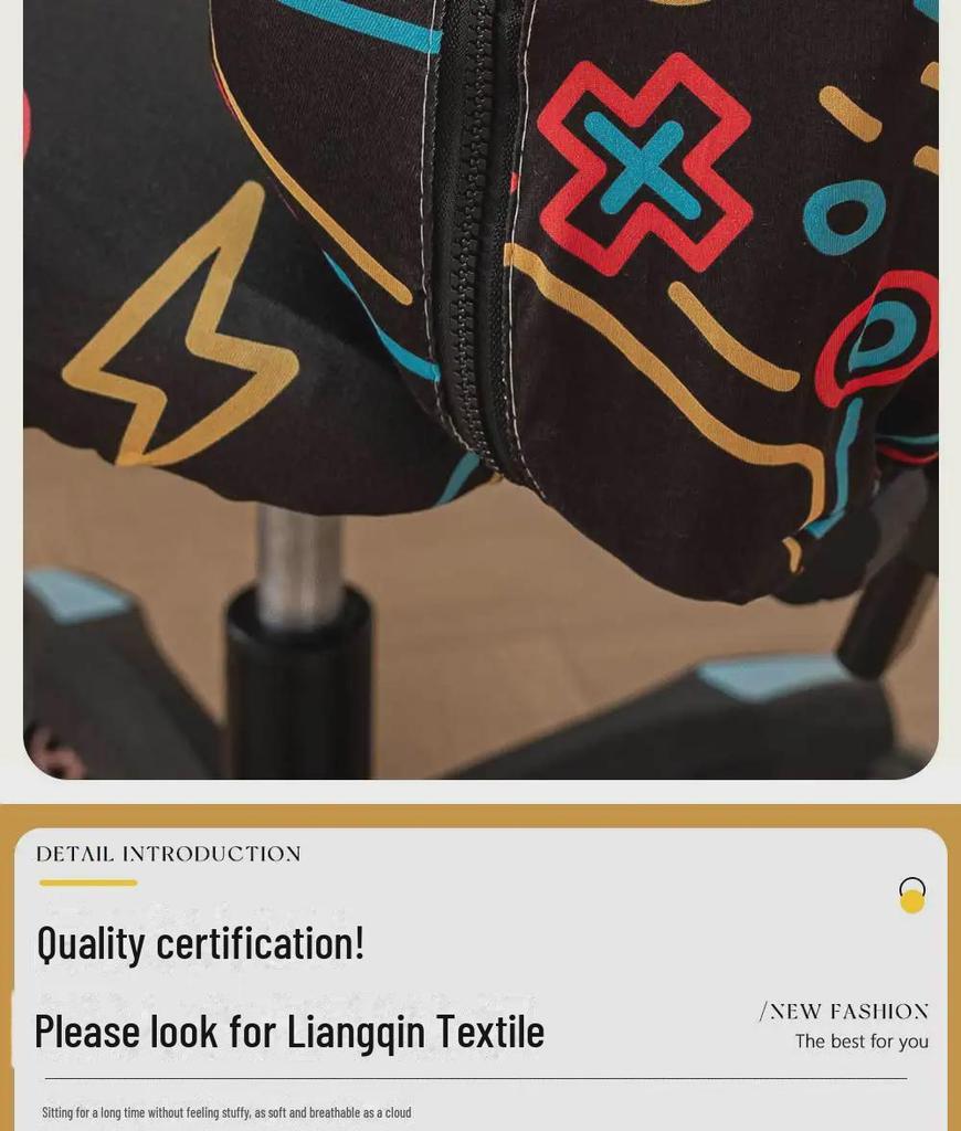 Чехол для игрового кресла Silver Fox Velvet: Пылезащищенный, эластичный, идеально подходит для офисных кресел или кресел интернет-кафе.