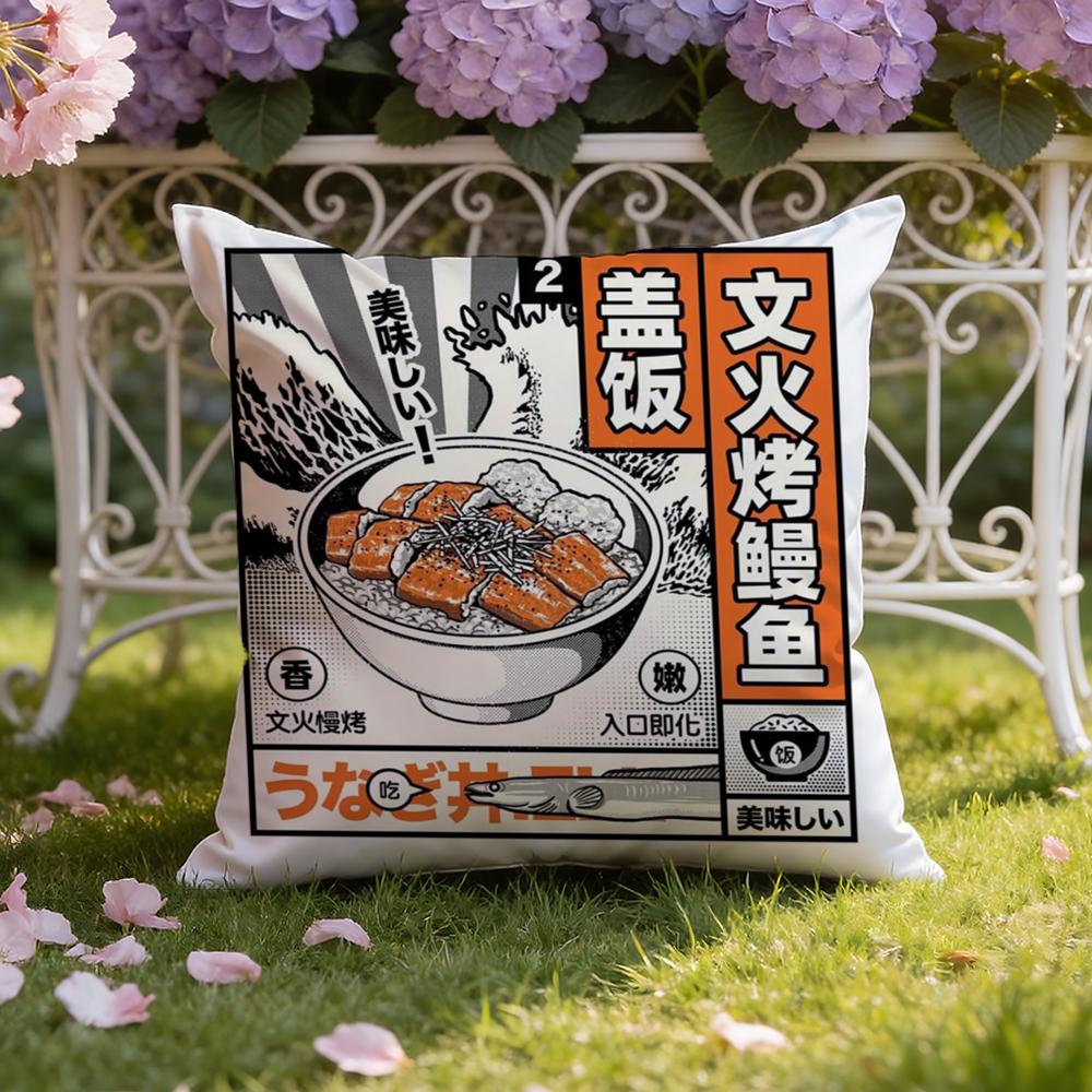 Подушка-чехол для подушки Japanese Food Takoyaki, для дома и автомобиля: Двусторонняя конструкция для максимального комфорта