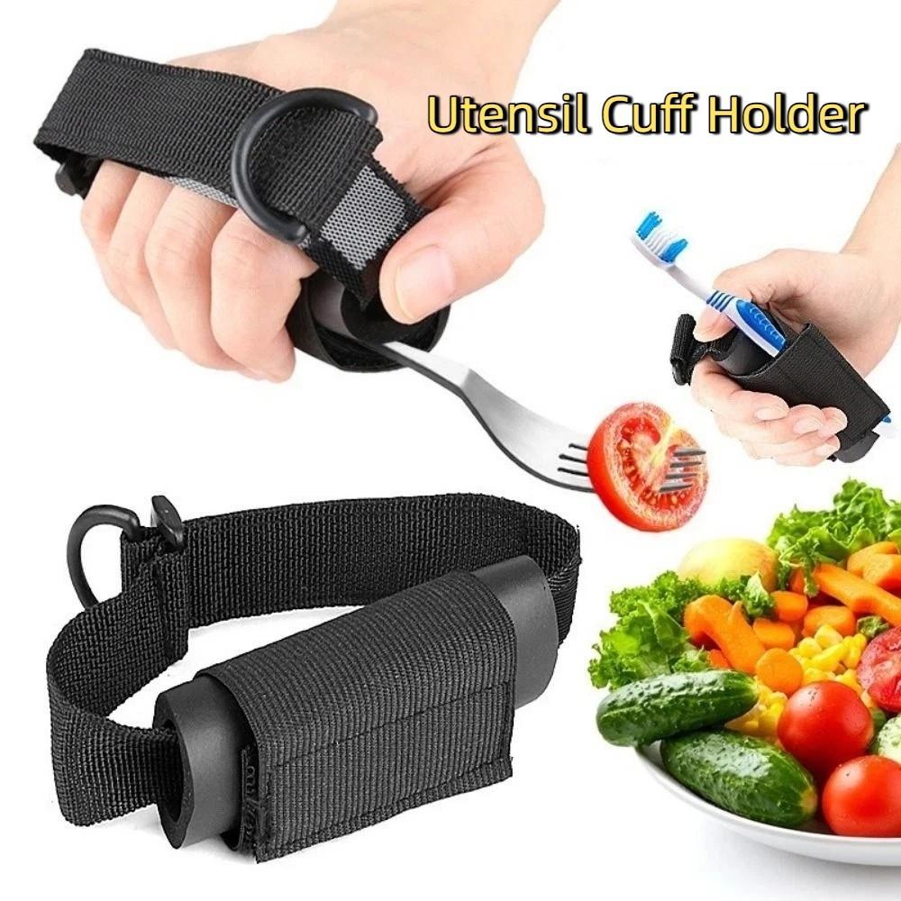 Anti Shake Aid Utensil Cuff Adjustable Eating Assistance Cuff Practical Utensil Cuff Holder Daily