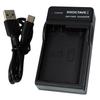 Nikon Compatible USB Charger for and Nikon 1 MH-25/MH-25a EN-EL15, EN-EL15a, EN-EL15b, EN-EL15c Cameras,