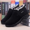 Cotton Shoes Men's Winter Popular Cotton Shoes Waterproof Thickened Thermal Polyurethane Large Soft-soled Cotton Boots