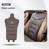 FNBA6 Luxury Car Breathable Cushion Soft Backrest Mat Seat Pad Cover For BMW 50th X5 X6 F30 E60 F20 E46 E90 F10 G10 G20 F16 5 7 Series