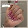 Hot-Selling Long Stiletto Press-On Nails: European & American Favorite French Pink-Edge False Nails