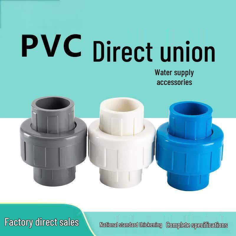 SanYou PVC Union Connector