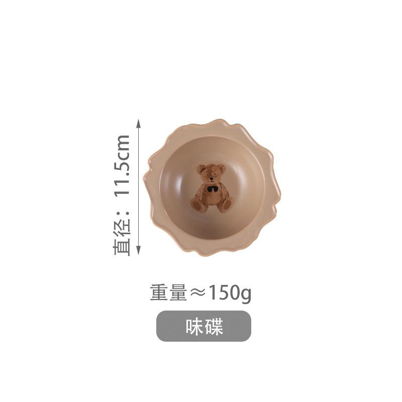 Набор посуды Morandi Bear Тарелка для овощей Пиала для риса Ложка Тарелка для западной кухни Керамическая посуда Комбинация миски и палочек для еды