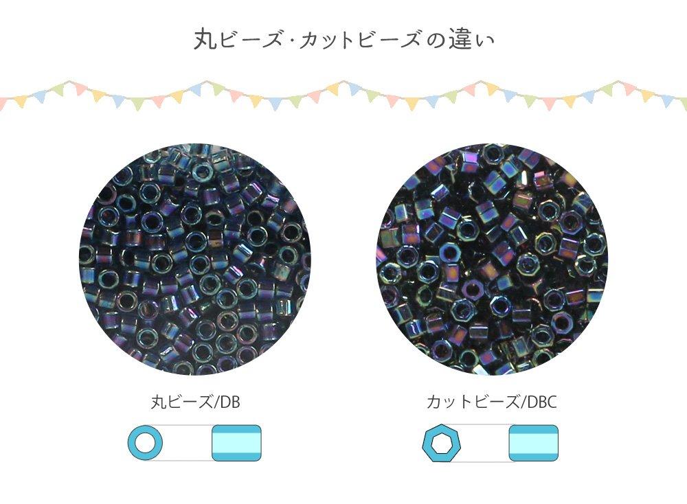 Бисер Miyuki Delica, Круглый, 20 г, Примерно 4000 штук, DB42-20G