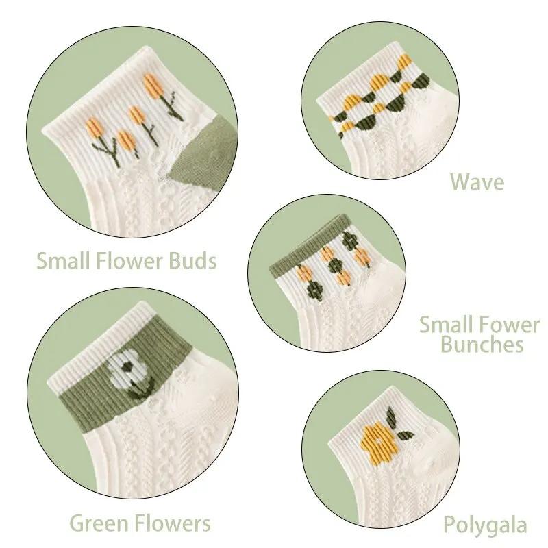 5 пар носков с цветами, белые, милые, в сладком стиле, летние, дышащие, из чистого хлопка, белые, средней длины, зеленые носки с цветочным принтом, женские, корейские